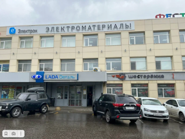 Шестерёнка на Казанском шоссе
